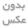 همه چیز درباره آلزایمر